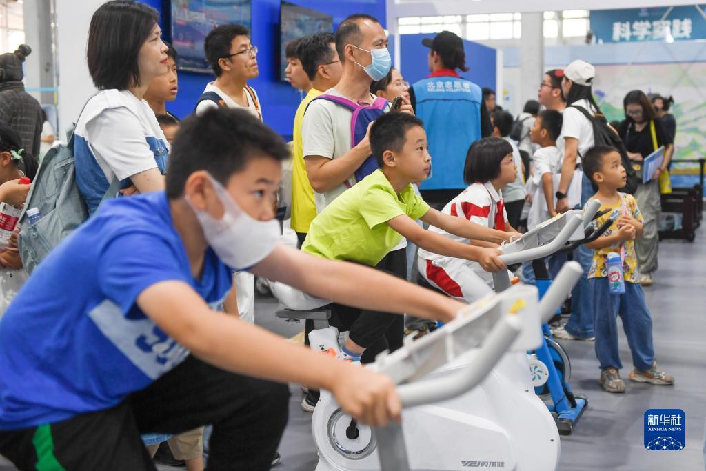 其乐老虎机